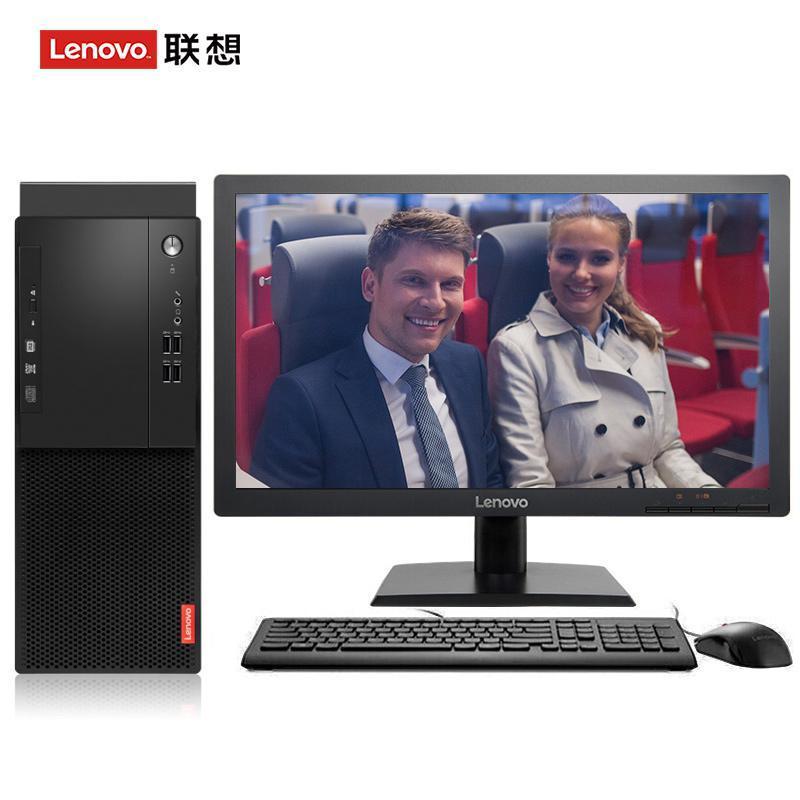 艹逼黄色视频网站联想（Lenovo）启天M415 台式电脑 I5-7500 8G 1T 21.5寸显示器 DVD刻录 WIN7 硬盘隔离...